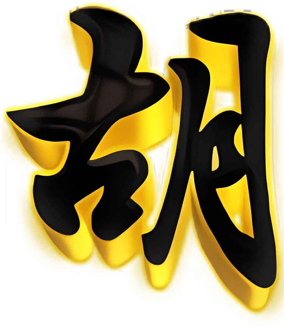 SERVER JEPANG